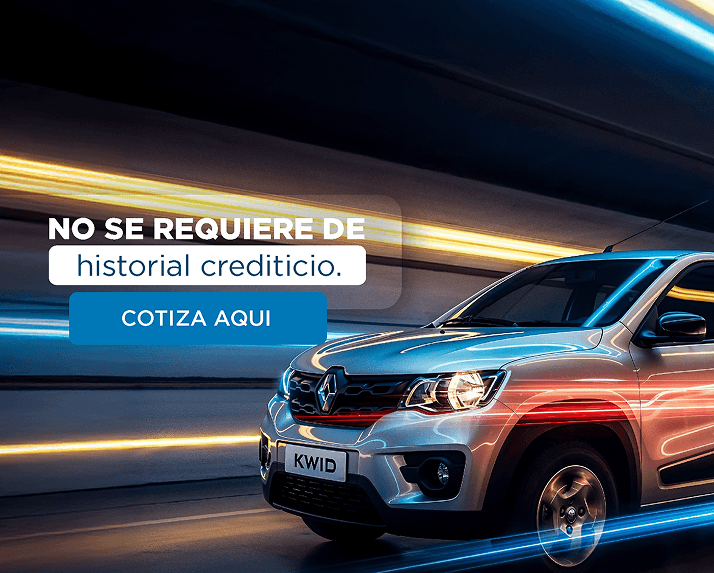 No requiere historial crediticio