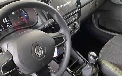 Intens - Interior 1 - 1